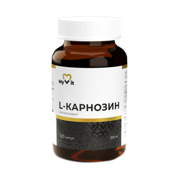 MyVit, L-Карнозин, капсулы, 120 шт.