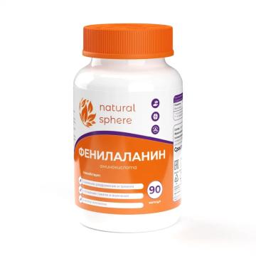 NATURALSPHERE, Фенилаланин (для улучшения настроения), капсулы, 90 шт.