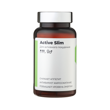 SOLOWAYS, Active Slim (жиросжигатель), капсулы, 90 шт.