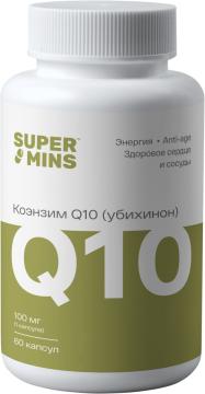 Supermins, Коэнзим Q10 (убихинон), капсулы, 60 шт.