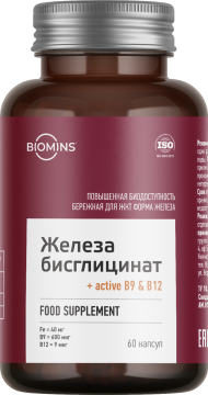 Biomins, Железо (бисглицинат) c B9 и B12, капсулы, 60 шт.