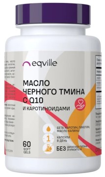 Eqville, Масло черного тмина с Q10 и каротиноидами, капсулы, 60 шт.