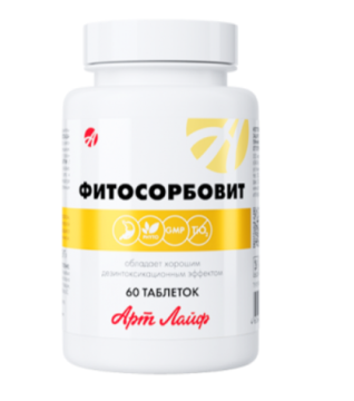 АртЛайф, Фитосорбовит (детокс организма), таблетки, 60 шт.