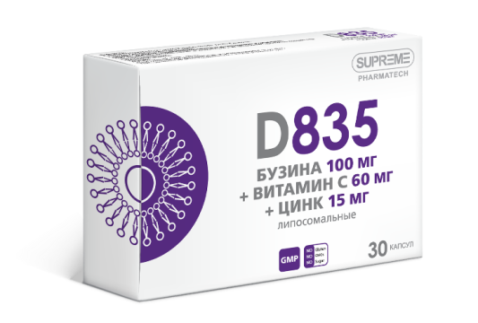 Supreme Pharmatech, Липосомальные бузина, витамин C и цинк, капсулы, 30 шт.