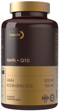 Dietelle, NMN + Q10 (для энергии и молодости), капсулы, 30 шт.