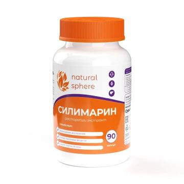 NATURALSPHERE, Силимарин комплекс, капсулы, 90 шт.
