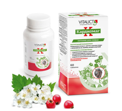 Vitauct, Кардиомаг (укрепление и питание сердца), таблетки, 60 шт.