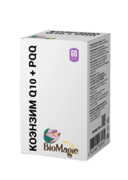 BioMagic, Коэнзим Q10 (убихинол) + PQQ, капсулы, 60 шт.