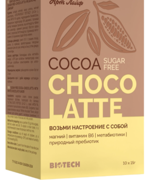 АртЛайф, Какао без сахара «Шоко латтэ» со вкусом белого шоколада, саше, 10*15 г