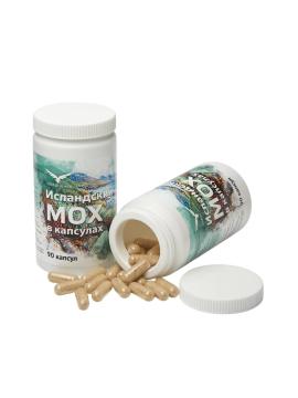 Сила феникса, Исландский мох в капсулах (90 капсул)