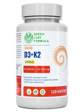 Green Leaf Formula, Витамин D3 (2000 МЕ) + К2 (мк-7), капсулы, 120 шт.