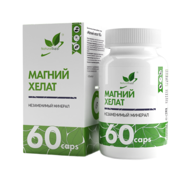 NaturalSupp, Магний хелат (бисглицинат), капсулы, 60 шт.