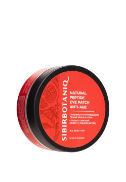 SIBIRBOTANIQ, Тканевые патчи с пептидами Anti-Age, 1 шт.