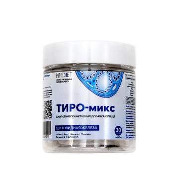 NMDIET, Тиро-микс (для щитовидной железы), капсулы, 30 шт.
