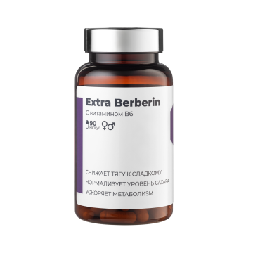 SOLOWAYS, Берберин + В6, капсулы, 90 шт.