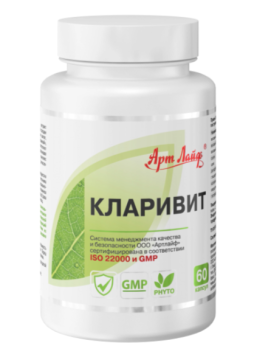 АртЛайф, Кларивит (при аллергии), капсулы, 60 шт.